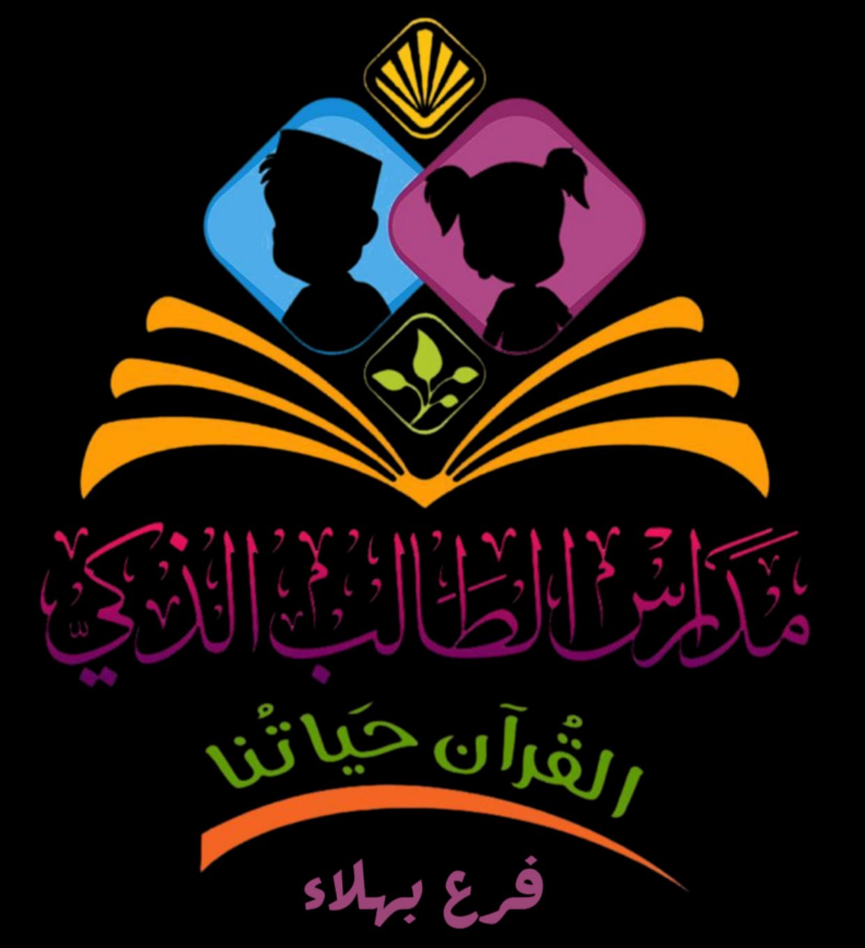 ا/عبدالمنجي عقباوي