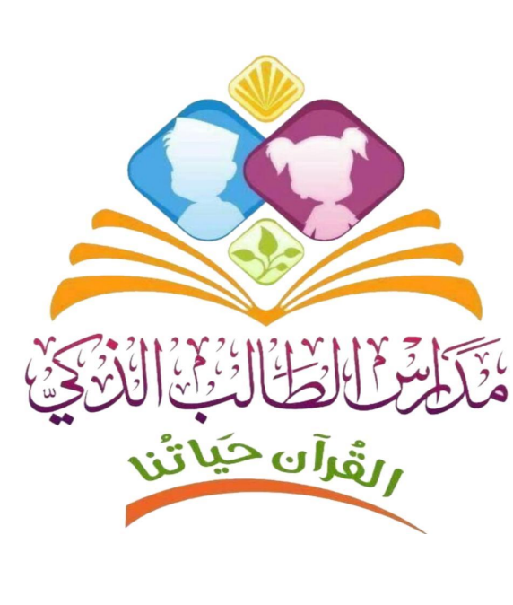 رسالتنا ورؤيتنا